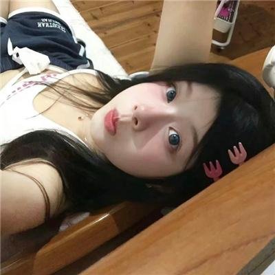山火